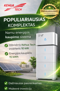 populiariausias komplektas