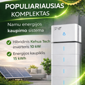 populiariausias komplektas