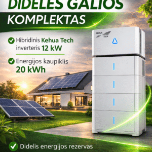 populiariausias komplektas